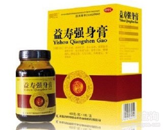 益寿强身膏