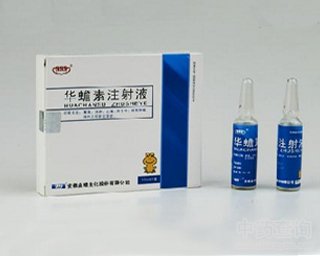 水合氯醛镇静是什么原理_幸福是什么图片(3)