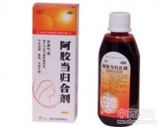 阿胶当归合剂
